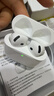 UKL【华强北顶配丨Air4代降噪款】蓝牙耳机适配苹果无线2026新款半入耳式iphone17/16/15/14pods4 【原版正装全功能主动降噪版】 【主动降噪+空间音頻+三真电量】 实拍图