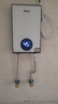 四季沐歌（MICOE）即热式电热水器 8500W家用洗澡速热多档变频智能恒温 超薄机身小型热水器 DSK-H85-M3S5 以旧换新 实拍图