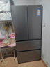 海尔（Haier）「小红花系列」501L法式多门冰箱双系统双净化594超薄机身一级能效BCD-501WGHFDCDB7U1国家补贴 实拍图