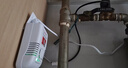 凌防（LFang）燃气报警器天然气报警家用泄漏自动断气电磁阀 单报警器LF-G55 实拍图