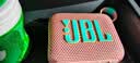 JBL GO4 音乐金砖四代 蓝牙音箱 户外便携音箱 电脑音响  迷你音响 送女神礼物 音箱推荐 番石榴粉 实拍图