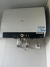 海尔保价618 富锶净肤洗BK3PRO电热水器60升国家补贴双胆扁桶 无垢免清洗3300W速热洗澡家用上门安装 实拍图
