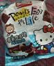 盼盼Hello-kitty麦香鸡味块 膨化食品童年多口味办公室解馋休闲小零食 辣子鸡味块（辣子鸡味）55g 实拍图