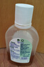 滴露（Dettol）消毒液250ml 衣物消毒水家居环境地板消毒 衣物除菌剂 灭活HPV16 实拍图