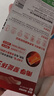 南孚5号+7号电池16粒 碱性电池 聚能环5代适用遥控器/体脂秤/血压计/计算器/无线鼠标/耳温枪/血糖仪等 实拍图