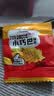 【整箱划算】膨化锅巴休闲零食独立包装100包办公室零食大礼包 10包混合口味 | 拍3单送3包 实拍图