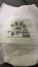 雀氏【弱酸亲肤】早安宝贝拉拉裤干爽瞬吸XXL52片母婴婴儿尿片尿不湿 实拍图