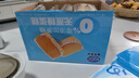 卡尔顿（Calleton）【丁禹兮代言】麦卢卡蜂蜜蛋糕400g面包早餐代餐休闲零食小吃点心 实拍图