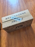 杰威尔激爽强塑定型喷雾组合装 干胶发胶蓬松持久速干定型男女发型造型 实拍图