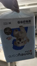 HONEYCARE好命家宠物尿垫猫狗尿片 训导防漏尿布 加厚狗狗厕所垫M码45*60cm 实拍图