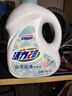 活力28山茶花双效洗衣套装 洗衣液14.4斤+内衣洗500g*2瓶留香除菌 实拍图