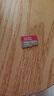 闪迪（SanDisk）512GB TF(MicroSD)内存卡4K极速金卡 A2 V30 U3 兼容大疆Pocket 4/Action 6运动相机 无人机存储卡 实拍图