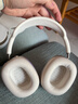 Apple/苹果 AirPods Max 2 星光色（2026款）搭载H2芯片 头戴式 无线蓝牙耳机 支持主动降噪 实拍图