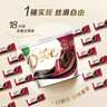 德芙全家桶 66%可可脂倍醇黑巧克力 碗装216g 休闲零食  生日礼物 实拍图