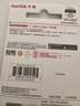闪迪（SanDisk）64GB USB3.2 U盘 CZ550黑色 读速100MB/s 安全加密 数据恢复 学习办公电脑车载 高速大容量优盘 实拍图