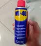 WD-40金属除锈防锈润滑剂 24瓶装/箱 工业机械链条齿轮润滑养护 除湿降噪消除异响 86500 500ml 实拍图