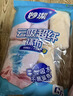 妙洁云吸超纤抹布30cm30cm6片 超强吸水去油不掉毛厨房家用清洁神器 实拍图