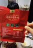 奥妙酵素内衣洗衣液内裤清洗液樱花100g 去血渍去黄 99.9%除菌 旅行装 实拍图