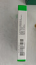 【原研药】玫满 盐酸米诺环素胶囊 0.1g*10粒/盒 实拍图