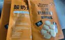 三纯烤酸奶皮 66%酸奶添加量 配料干净儿童孕妇解馋小零食60g*3袋 实拍图