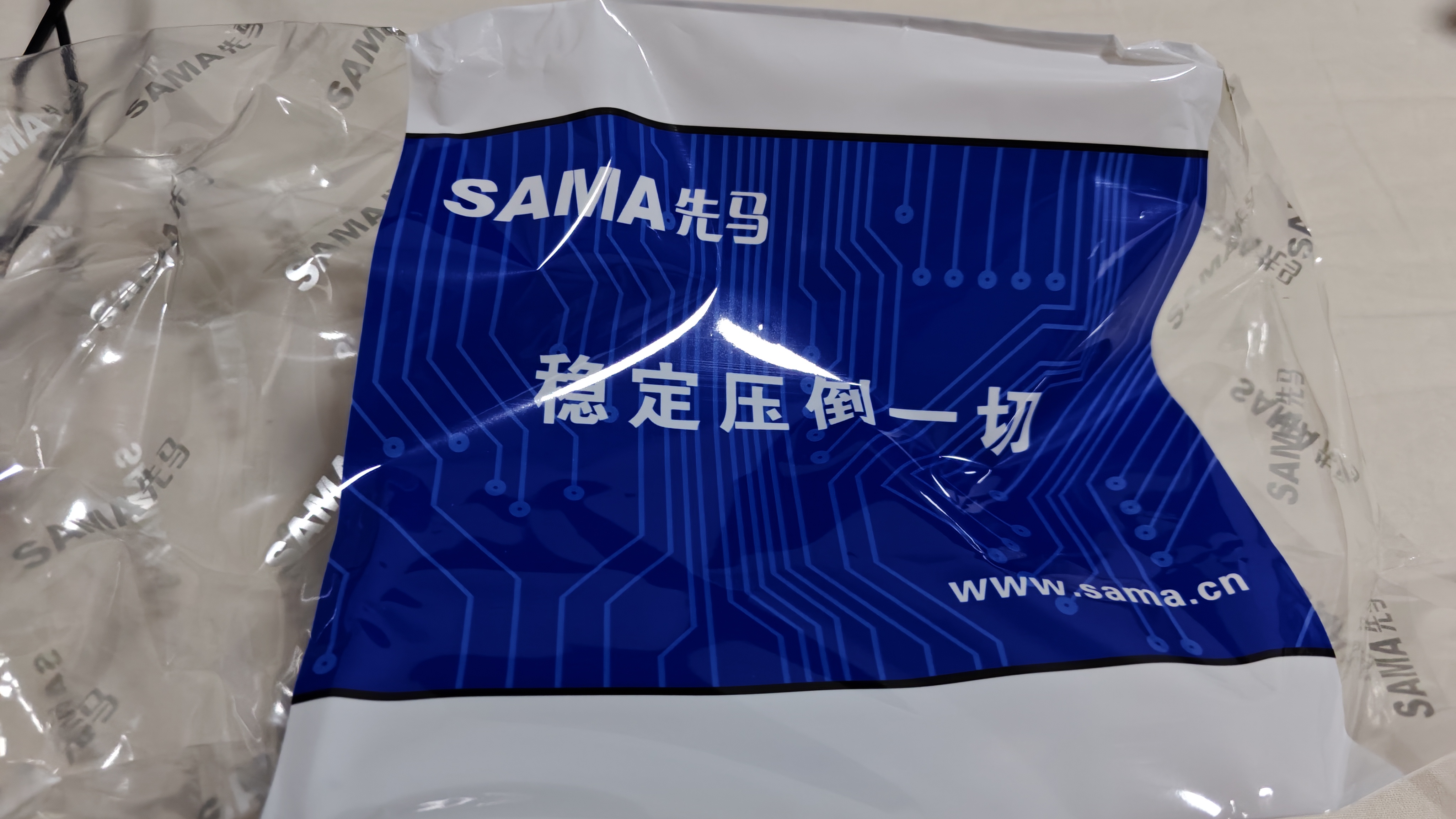 先马（SAMA）金刚450/500/650电源 额定300W/400W/500W台式主机箱电脑电源 主动PFC/6+2P供电/12CM风扇/温控 金刚550（额定400W） 实拍图