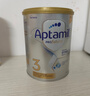 爱他美（Aptamil）澳洲白金版 含DHA段叶黄素婴幼儿牛奶粉保税新西兰原装进口 3段 3罐【咨询领大额劵】 实拍图