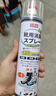 巨奇（JUQI）鞋子除臭剂360ml*3瓶银离子消毒杀菌脚臭喷雾球鞋防臭去异味 实拍图