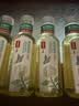 农夫山泉东方树叶茉莉花茶500ml*15瓶无糖茶饮料0糖0脂0卡整箱装 实拍图