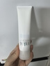 芙丽芳丝（Freeplus）洗面奶男女士氨基酸洁面乳150g 实拍图