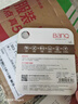banq 64GB TF（MicroSD）存储卡 A1 U3 V30 4K 360度全景行车记录仪&监控内存卡 适用360等摄像头 实拍图