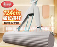 美丽雅胶棉拖把28cm1拖头吸水海绵家用一拖净免手洗干湿两用拖地墩布 实拍图
