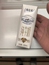 蒙牛特仑苏纯牛奶全脂灭菌乳利乐钻250ml*16盒*2箱 送礼礼盒装 实拍图