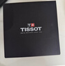 天梭（TISSOT）手表 力洛克系列男表 瑞士自动机械男士钢带腕表商务表生日礼物 实拍图