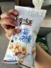 黄飞红（HUANGFEIHONG）椒盐味花生76g  休闲零食小吃下酒菜 坚果炒货 脱油花生仁 实拍图