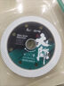 绿林（GREENER）大师家用瓷砖切割片玻化砖超薄干切专用陶瓷混凝土金刚石锯片割机 实拍图