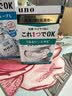 吾诺男士控油保湿凝露 面部护理润肤霜须后清爽乳擦脸霜男士护肤品 多效清痘凝露90g 实拍图