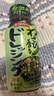 大逸昌日本进口 芥末沙拉汁150ml蔬菜水果沙拉酱凉拌调味色拉汁蘸料酱汁 实拍图