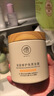 儒意（RUYI）鱼子酱发膜500g修复干枯改善毛躁柔顺光泽护发素蛋白营养矫正头发 实拍图