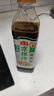 海天 0脂凉拌汁 减脂调料 凉拌调料 点蘸捞汁 0脂调味汁 560g 实拍图