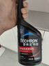 雪佛龙（Chevron）特劲TCP添加剂 355毫升2瓶 燃油宝除积碳 原液进口汽车清洁剂 实拍图