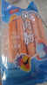 双汇 鱼肉肠火腿肠 50g*5支*4袋 香肠 海鲜肠 休闲零食 添加DHA藻油  实拍图