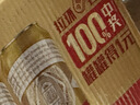 百威啤酒经典纯生500ml*12听整箱装新旧包装京东自营踏春送礼 实拍图