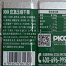 900铁桶压缩饼干家庭应急储备代餐干粮200g*20袋【两口之家屯粮】 实拍图