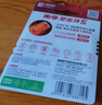 南孚7号电池4粒 七号碱性 聚能环5代 适用遥控器/体脂秤/血压计/计算器/耳温枪/血糖仪等（单件包邮） 实拍图
