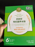 伊威（Eastwes）婴幼儿辅食钙铁锌有机营养米粉160克 宝宝高铁米糊 (6月龄+) 实拍图