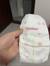 好奇（Huggies）铂金装小桃裤纸尿裤S96片(4-8kg)新生儿小号尿不湿【透爽散热】 实拍图