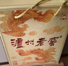 泸州老窖 六年窖头曲 浓香型白酒 52度500ml*4瓶 凤鸣祥瑞礼盒 实拍图