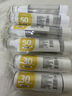 佳途旅行真空乳液分装瓶30ml*2便携化妆品爽肤水按压式 实拍图
