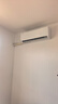 格力空调 天仪Pro 1.5匹 新一级能效云欢Pro同款 卧室节能省电空调挂机 KFR-35GW/NhGt1BGj 实拍图