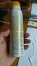 高姿美白防晒喷雾SPF50+120ml防水防汗防紫外线户外便携男女防晒霜 实拍图